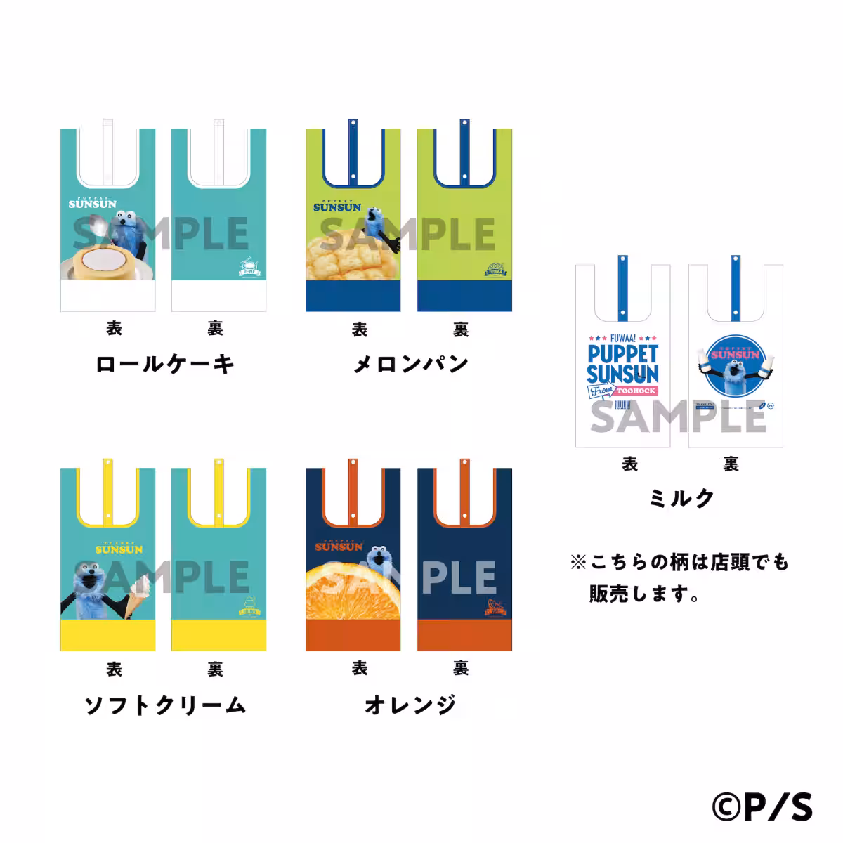 画像12