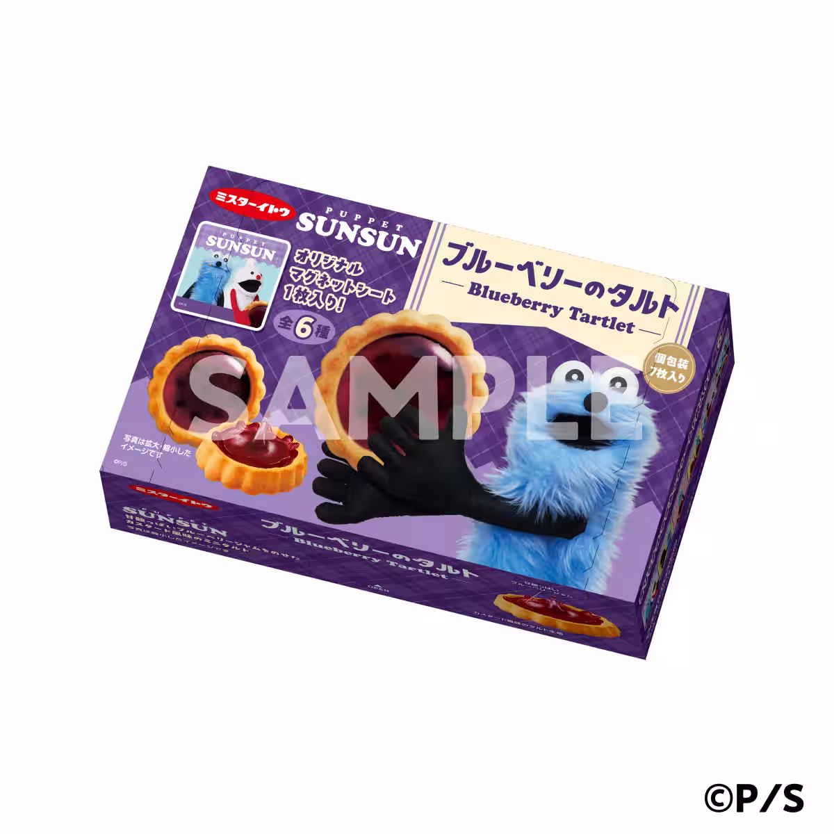 画像3