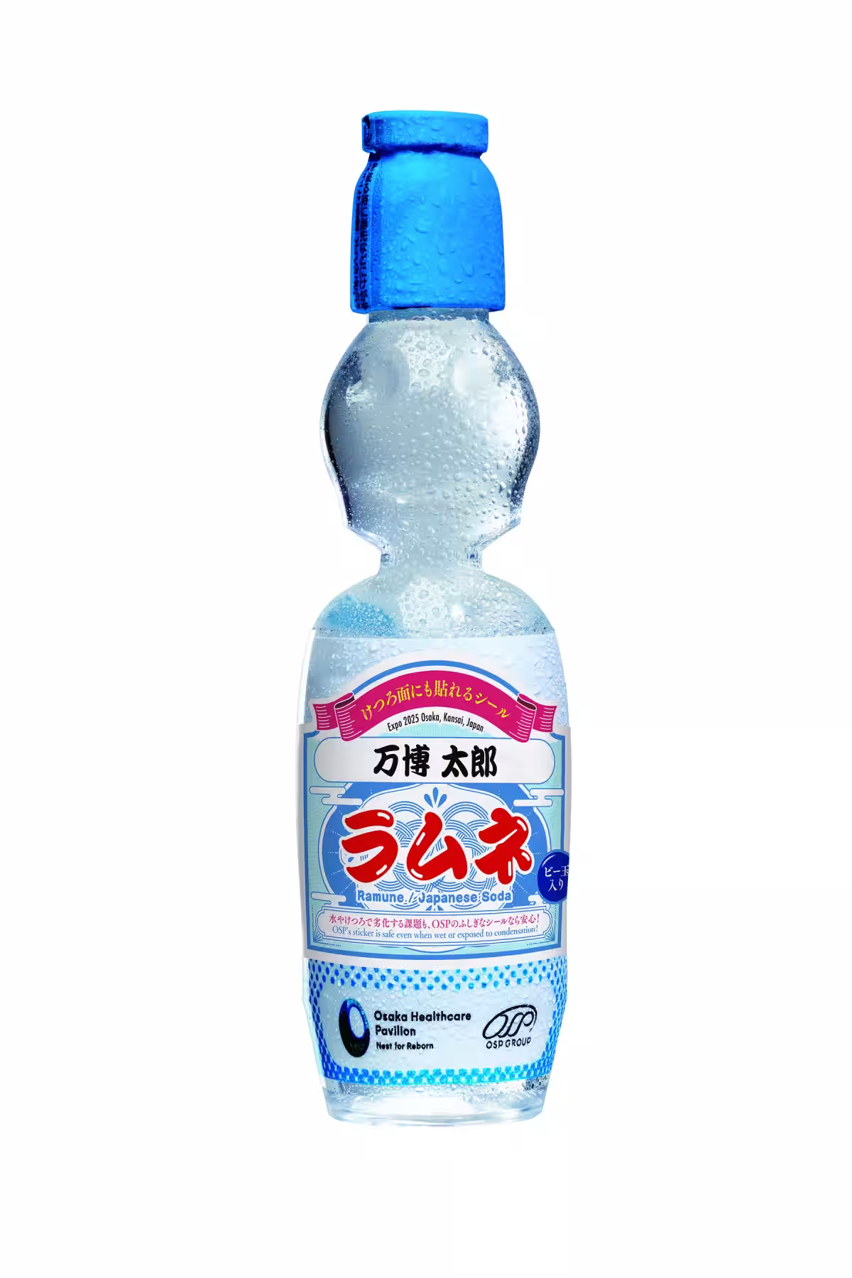 画像3