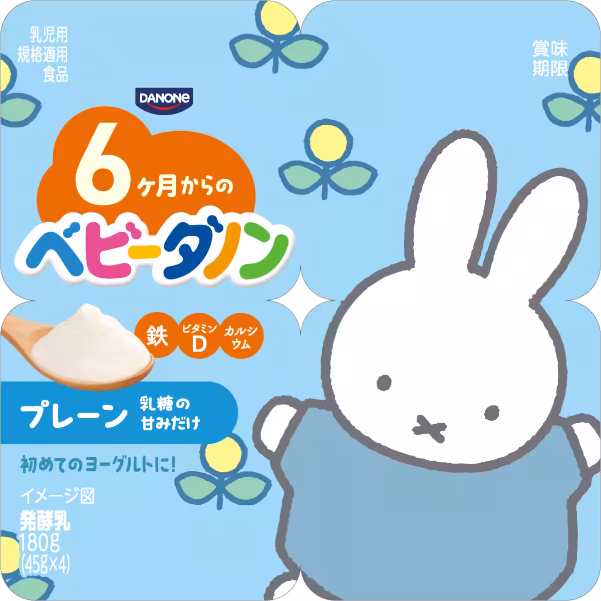 画像13