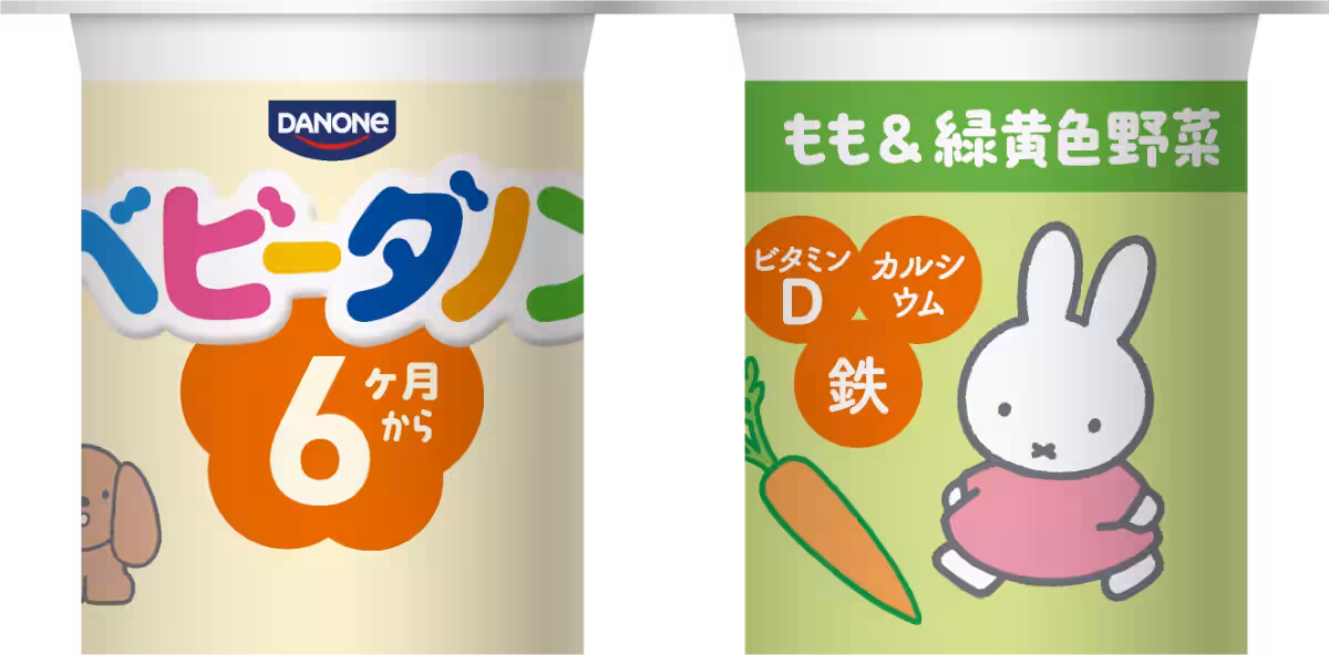 画像16