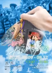 画像4