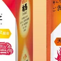 温泉気分を自宅で