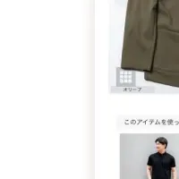 WWSが『visumo snap』導入