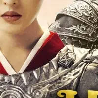 華の出陣放送開始