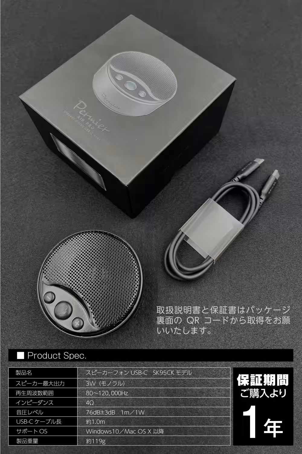 画像29