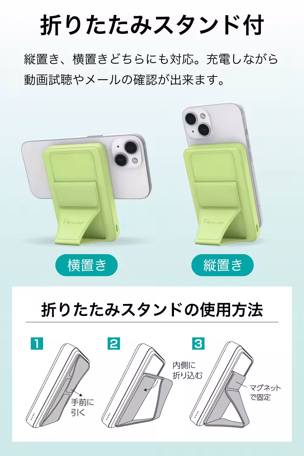 画像9