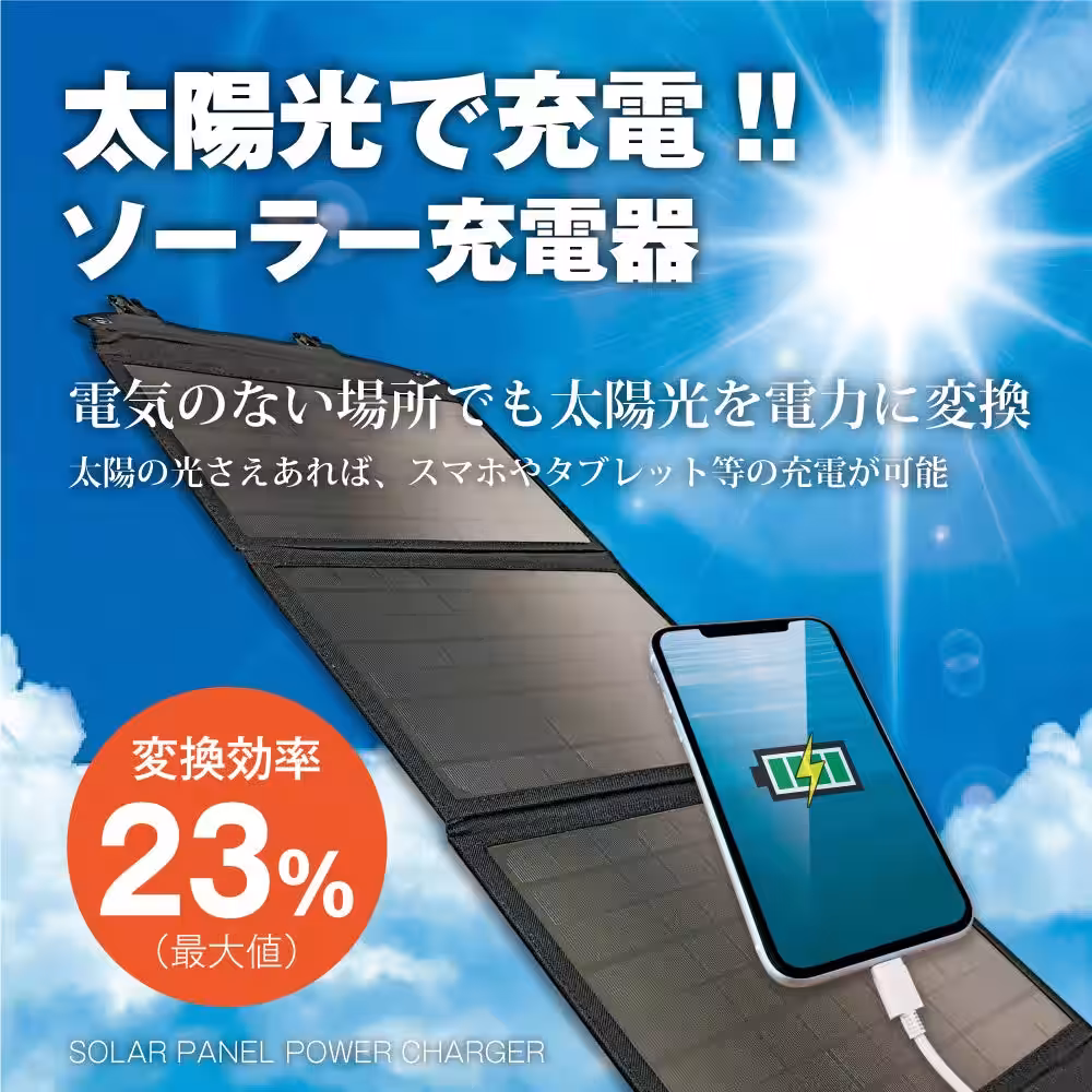画像30
