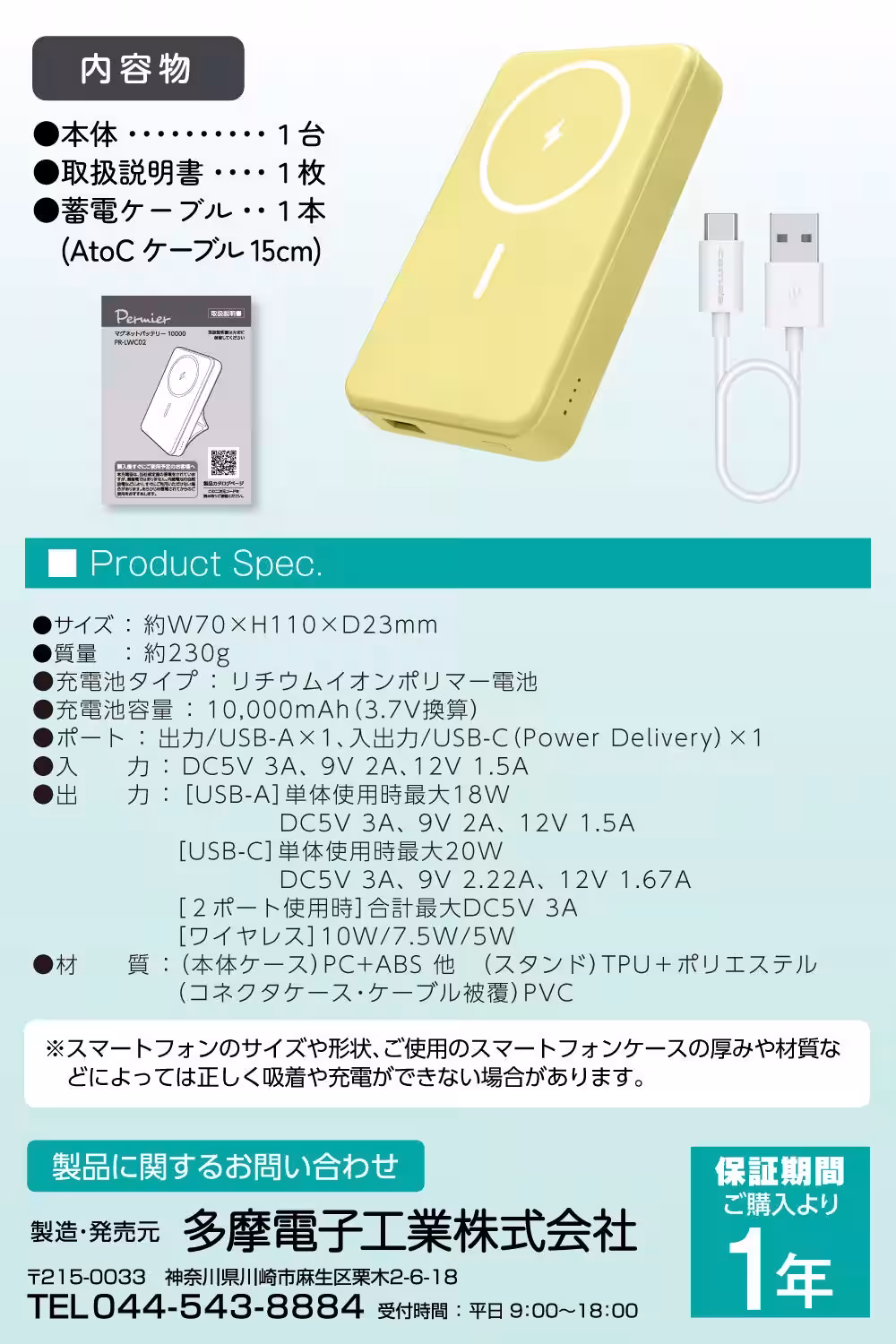 画像12