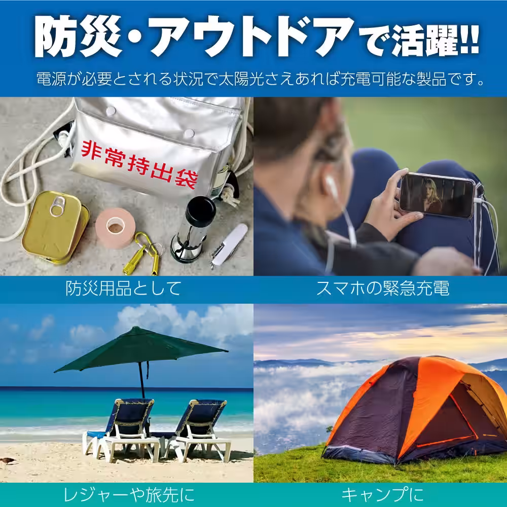 画像24