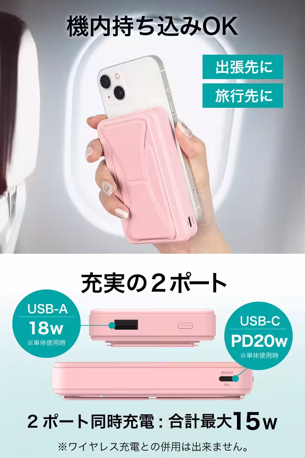 画像25