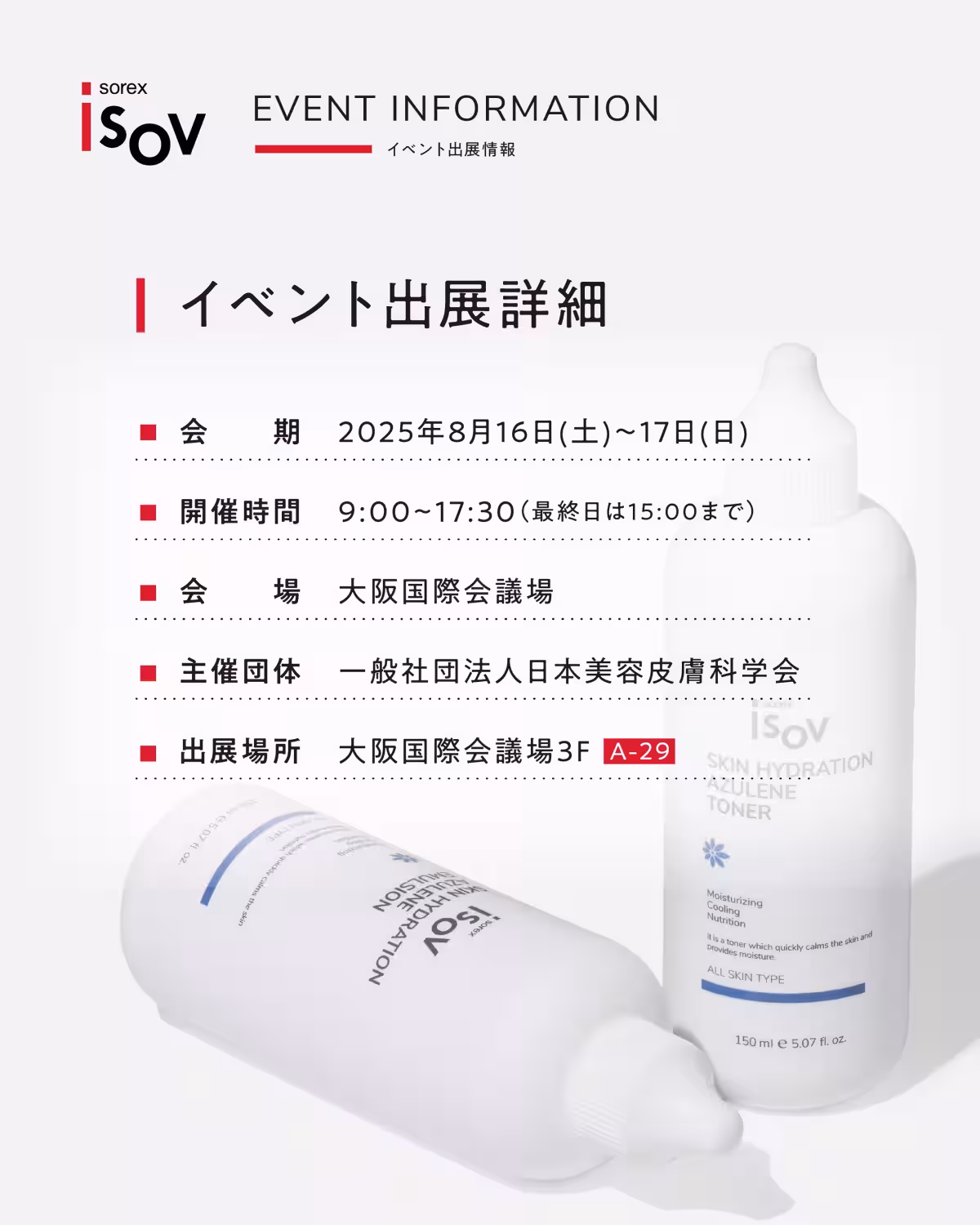 画像11