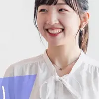 会いたい機能登場