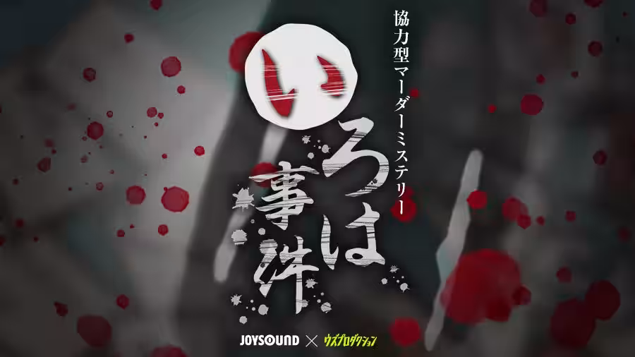 画像1