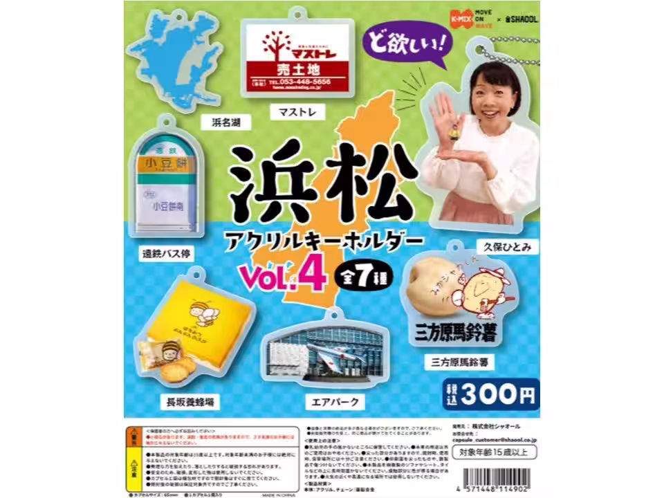 画像6