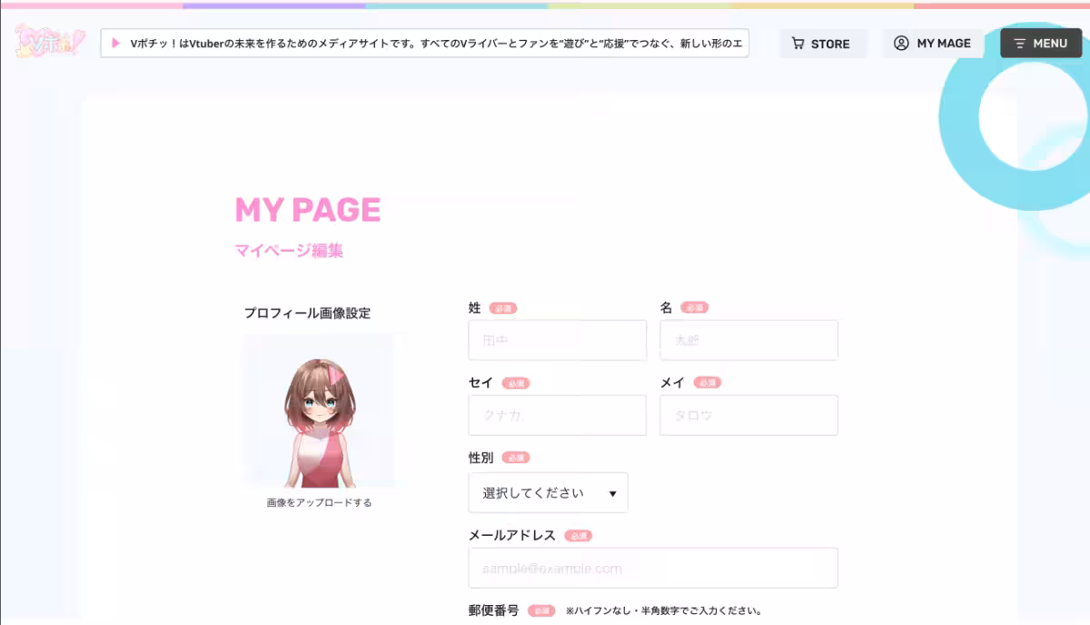 画像3