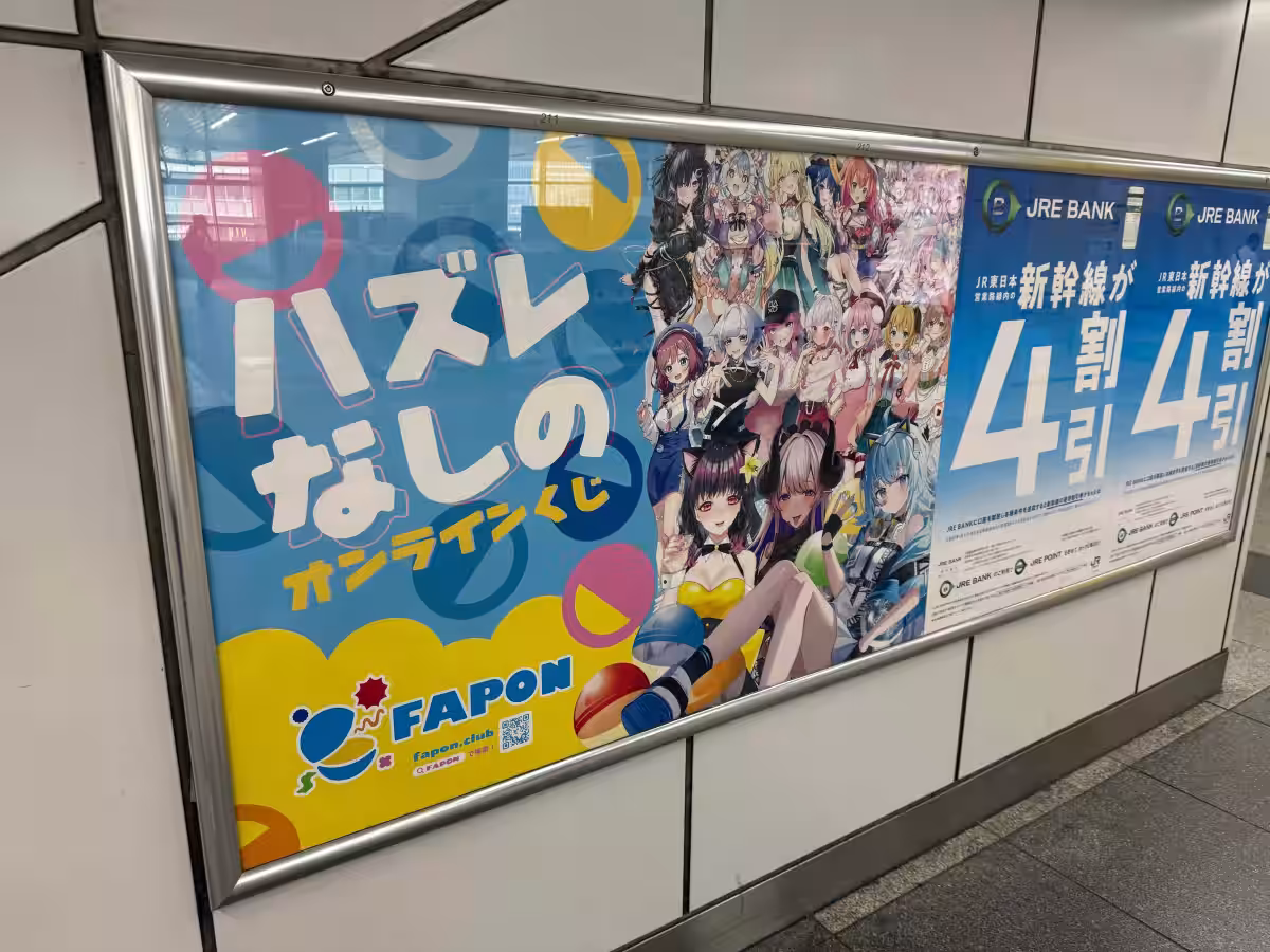 画像22