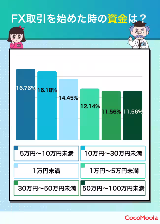 画像11