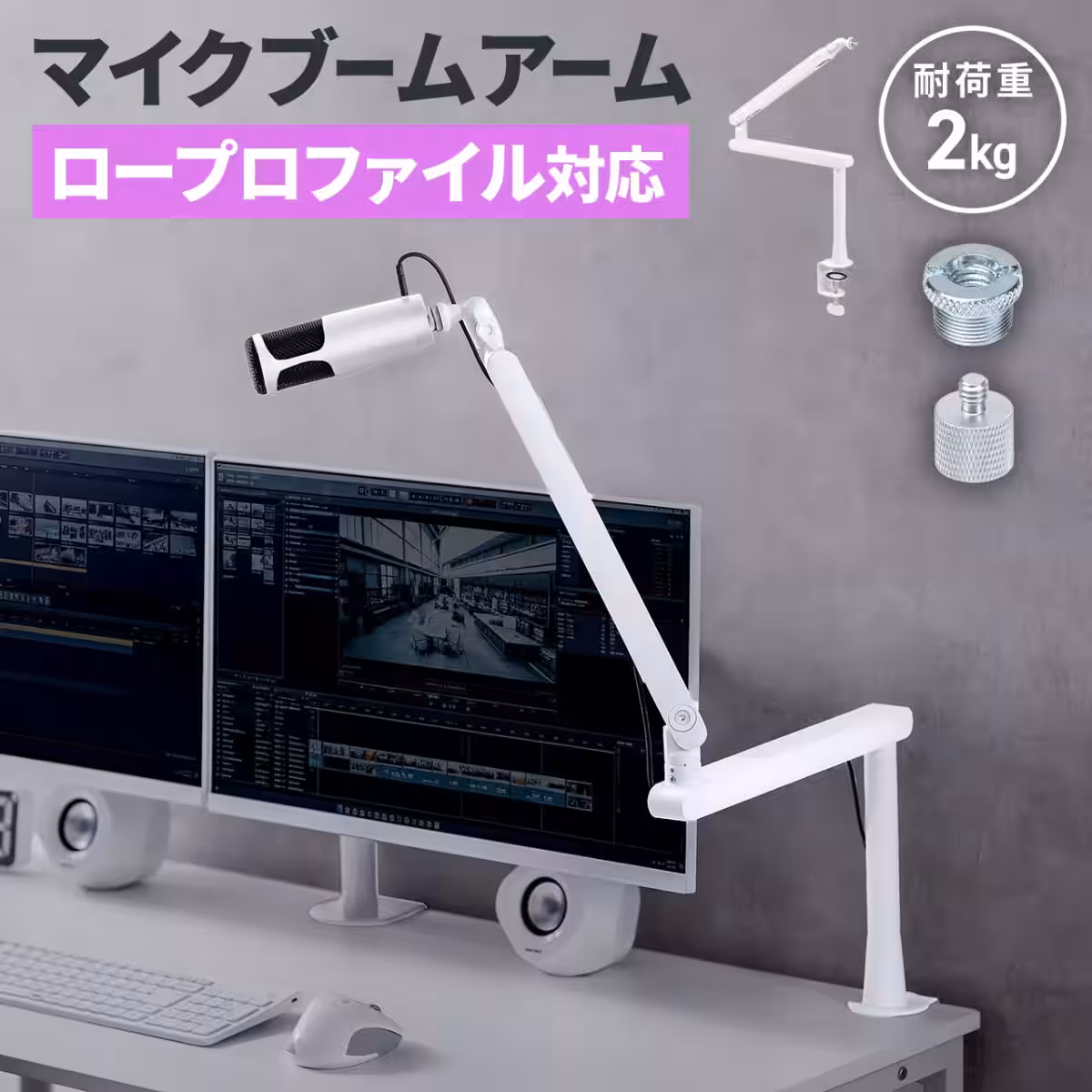 画像2