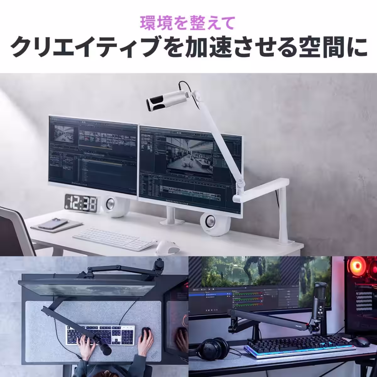 画像6