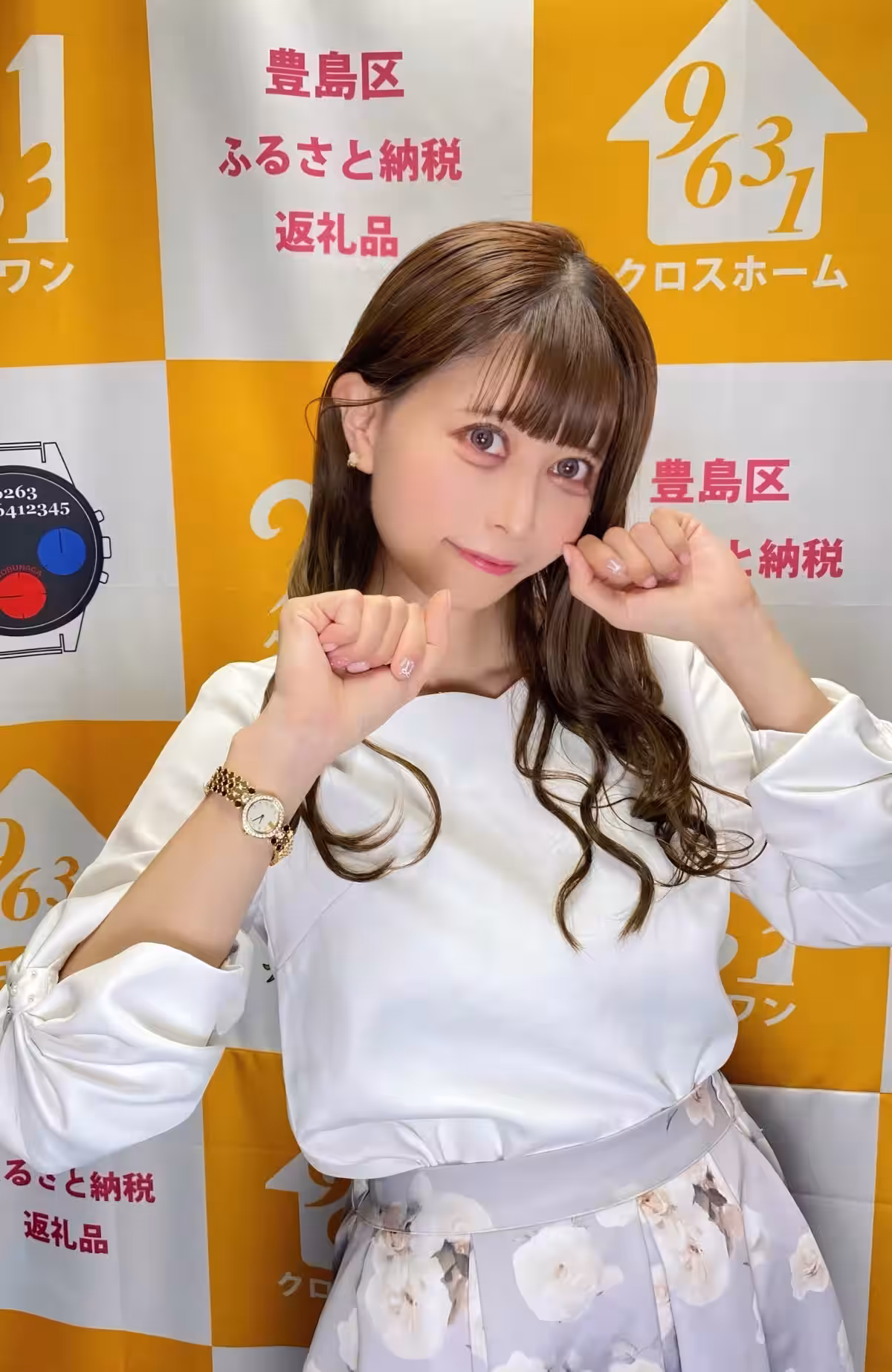画像3