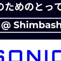 DeFiイベント開催