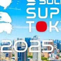 SuperTokyo 2025