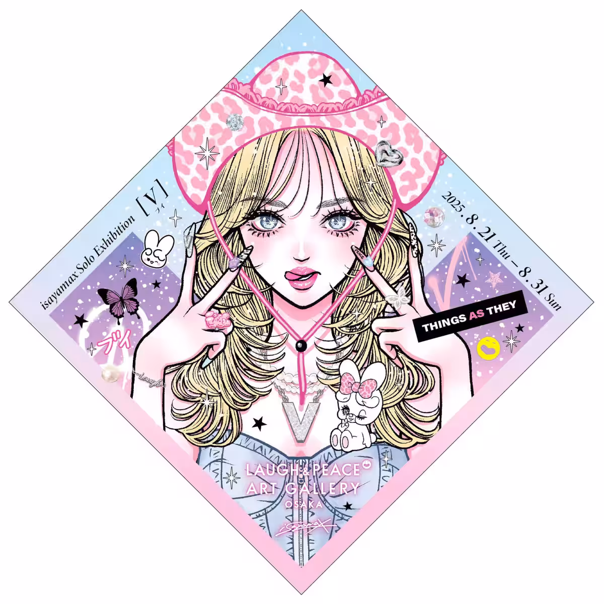 画像1
