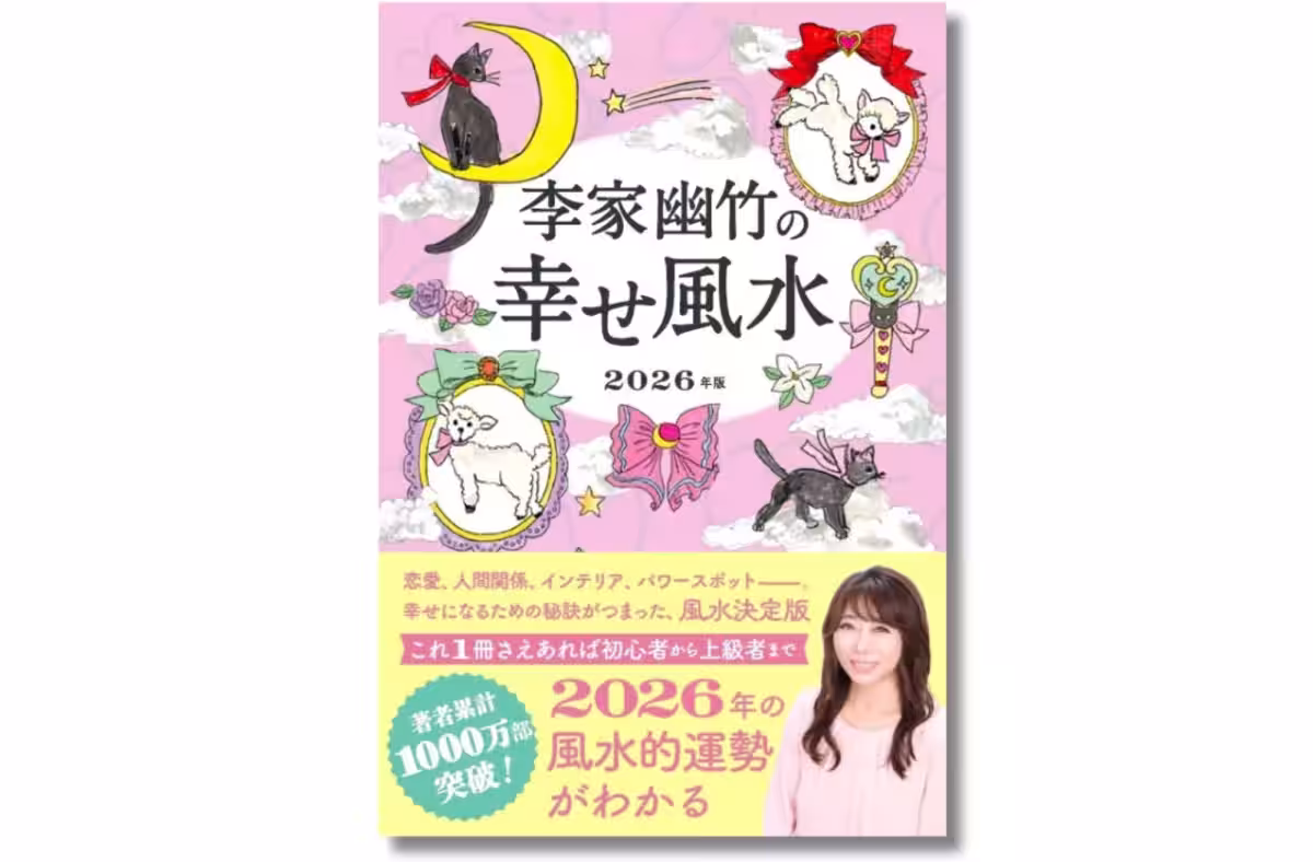 画像1