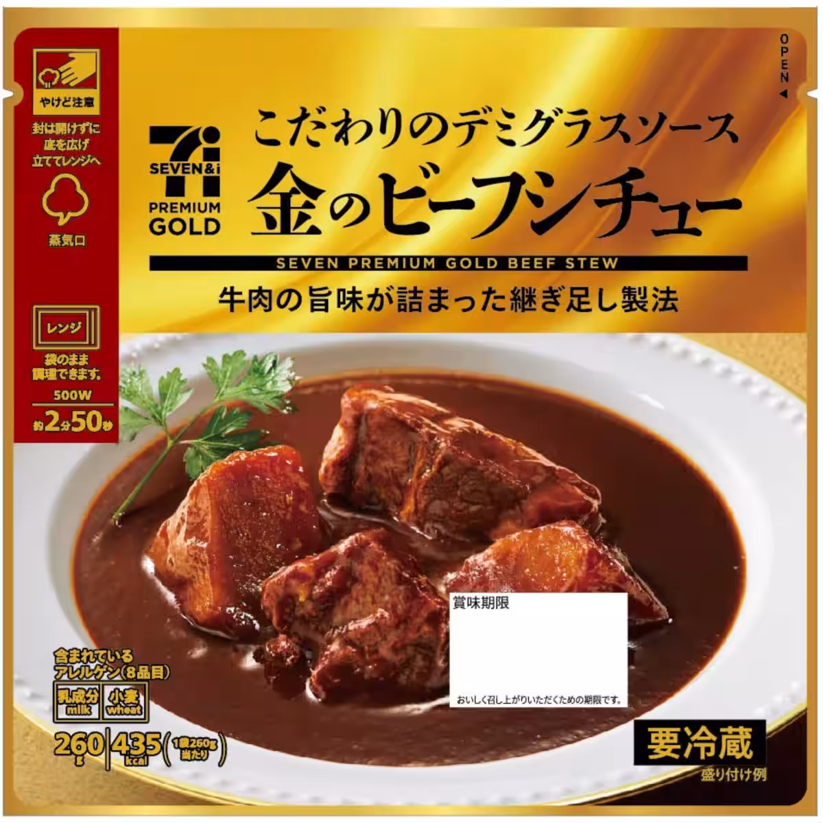 画像12