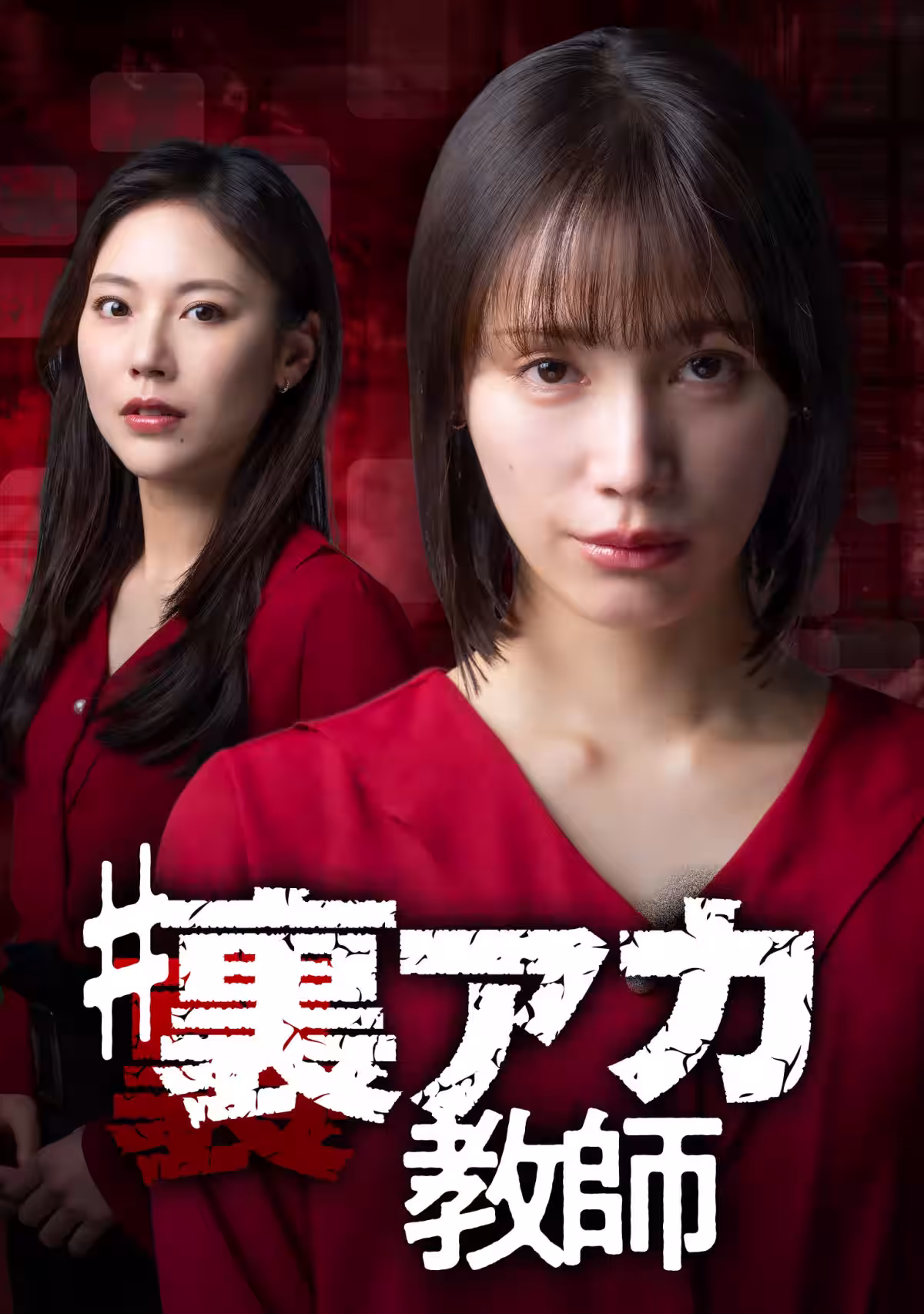 画像2