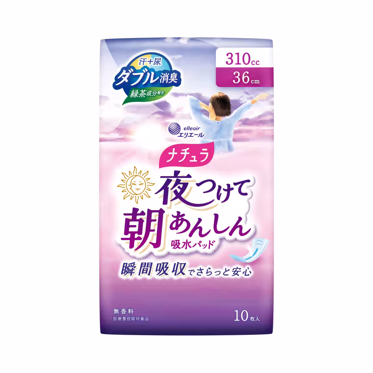 画像1