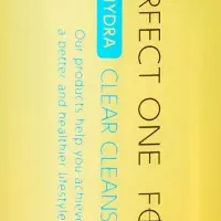 新クレンジングオイル