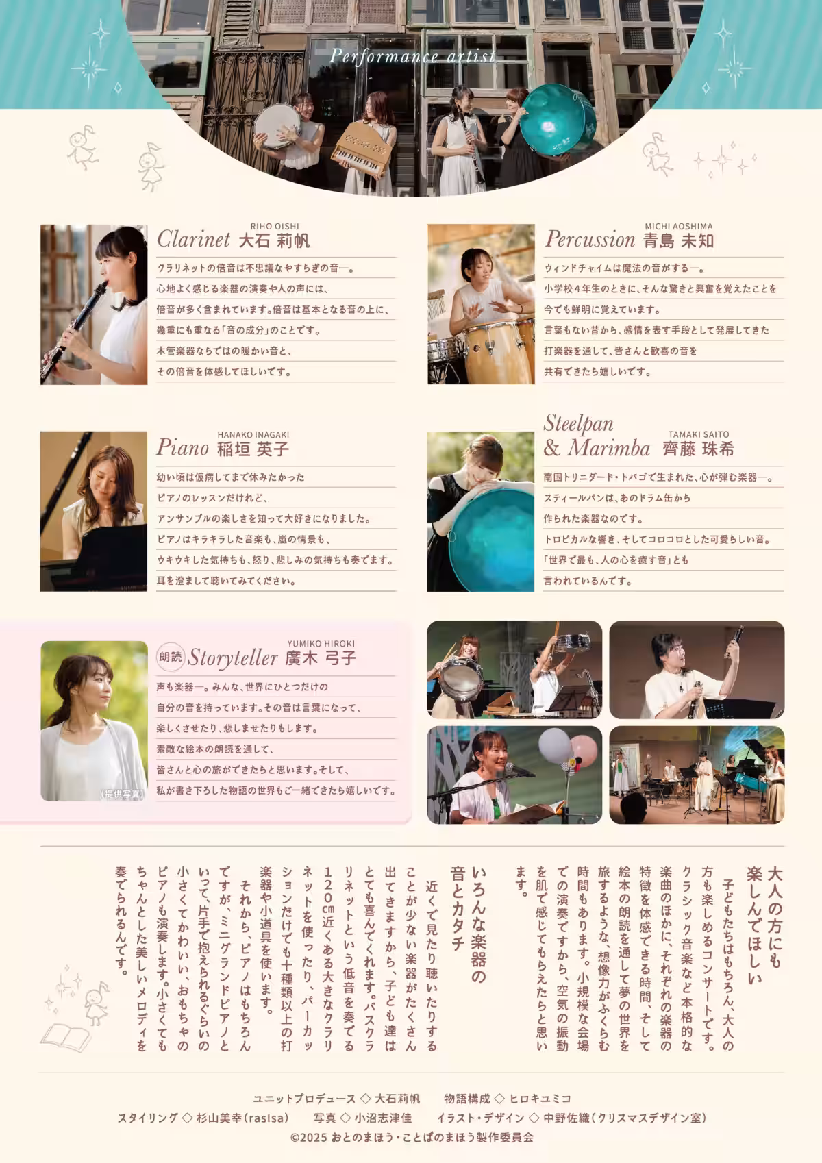 画像13