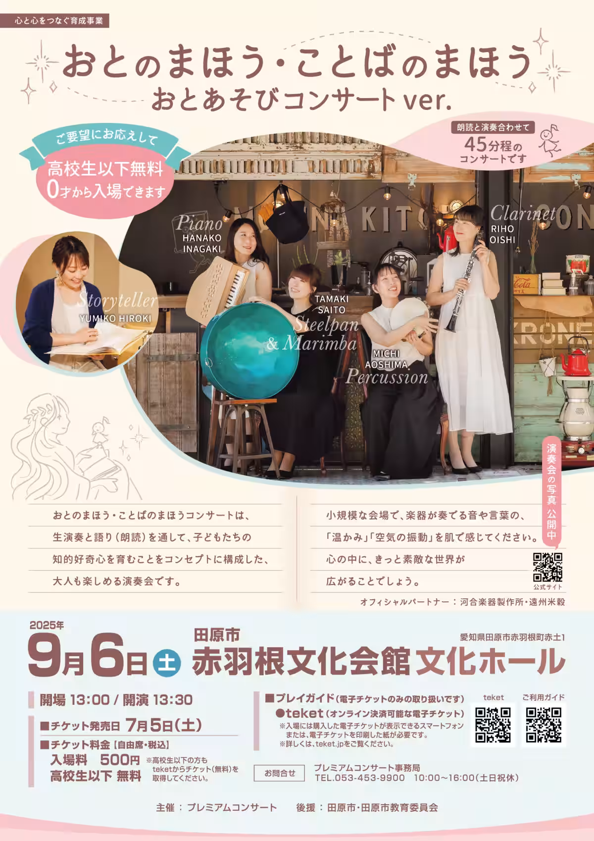 画像11