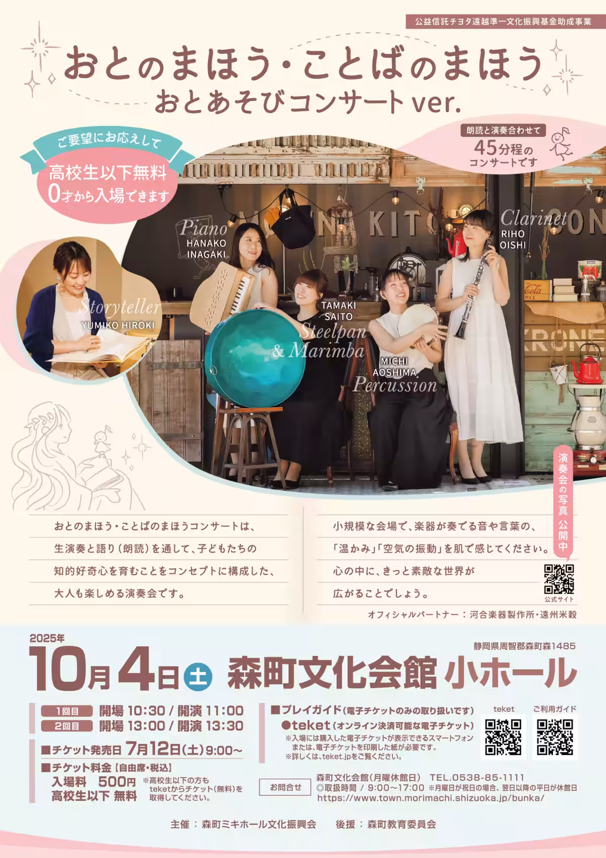 画像12