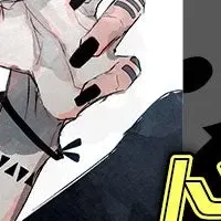 さくしゃ2ライブドローイング