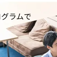 心の健康投資を強化