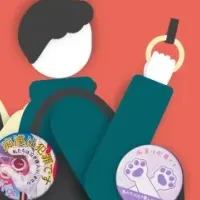 痴漢抑止バッジコンテスト