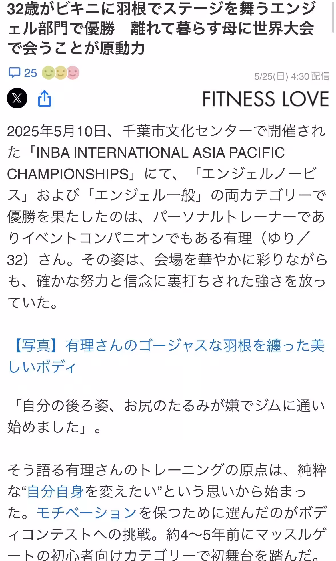 画像10