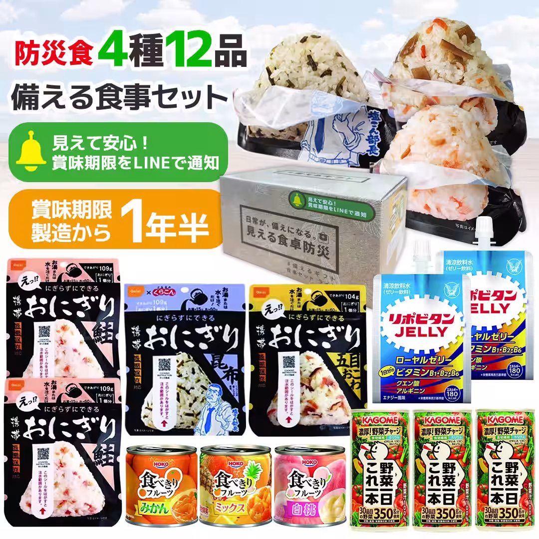 画像16