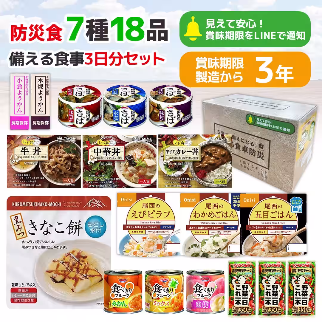 画像13