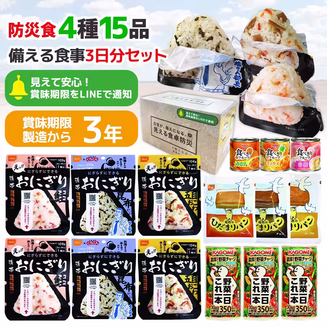 画像15
