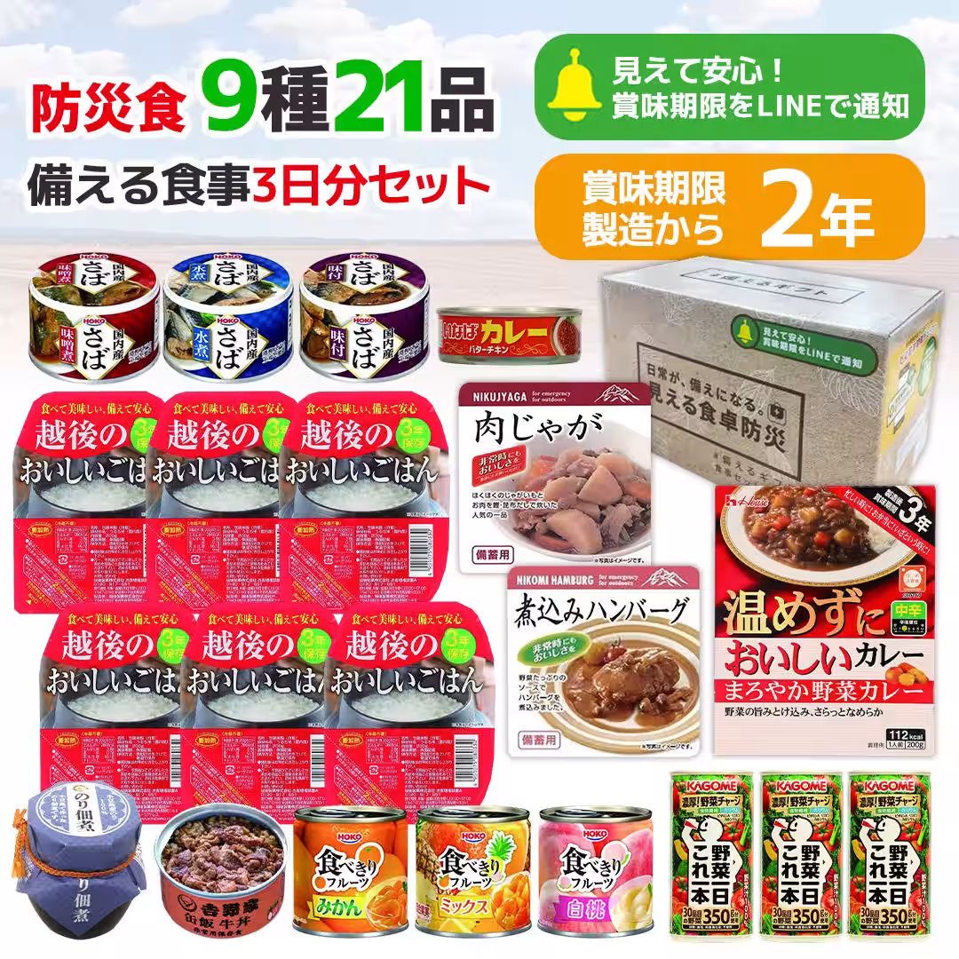 画像14