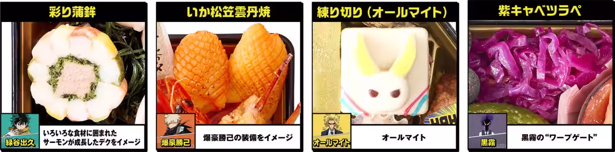 画像9