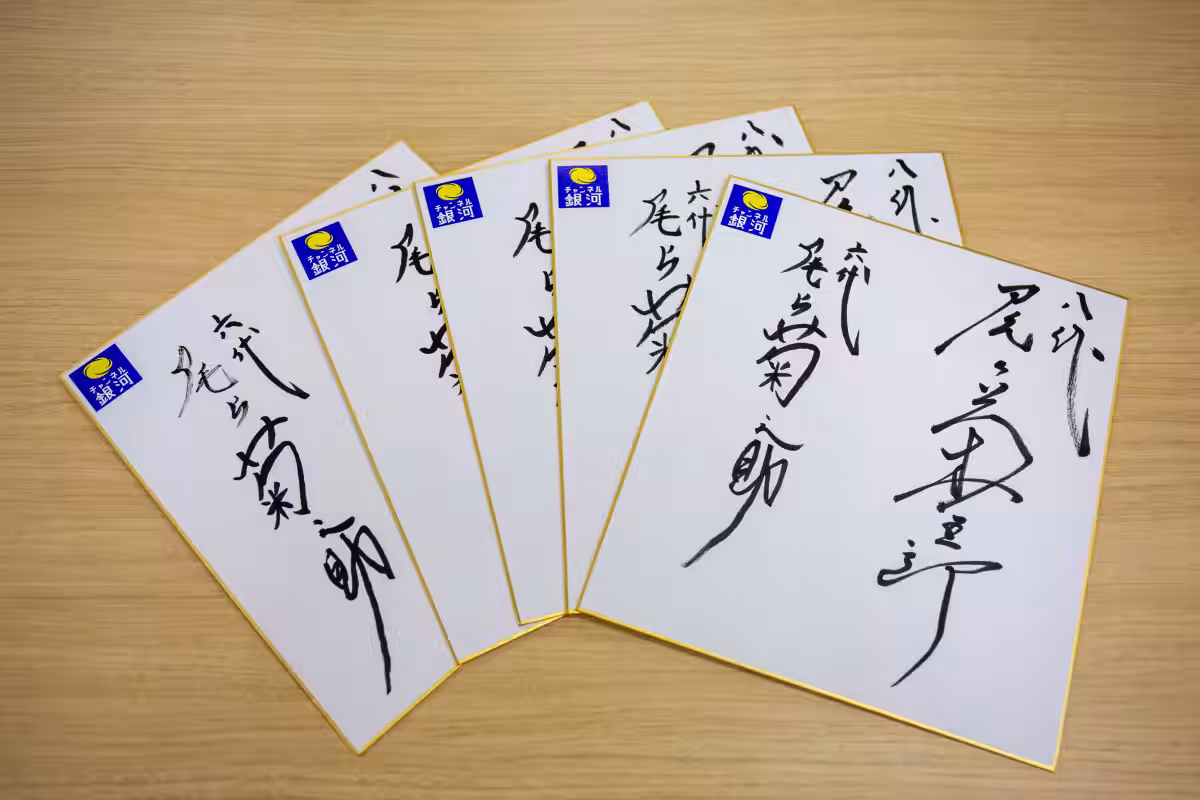 画像3