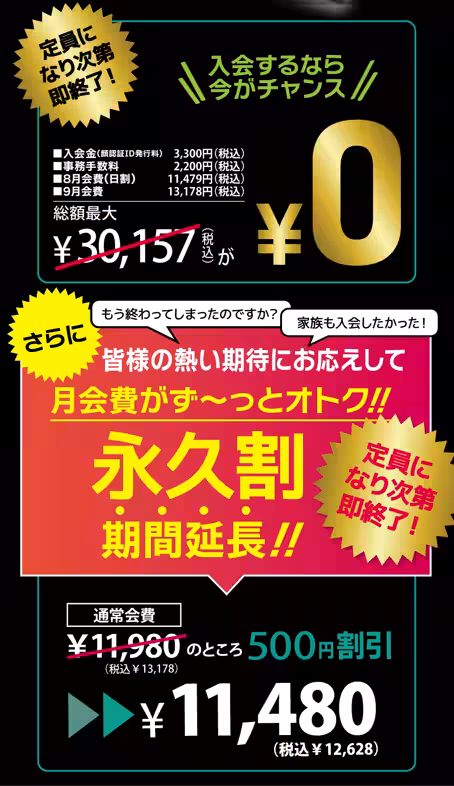 画像13