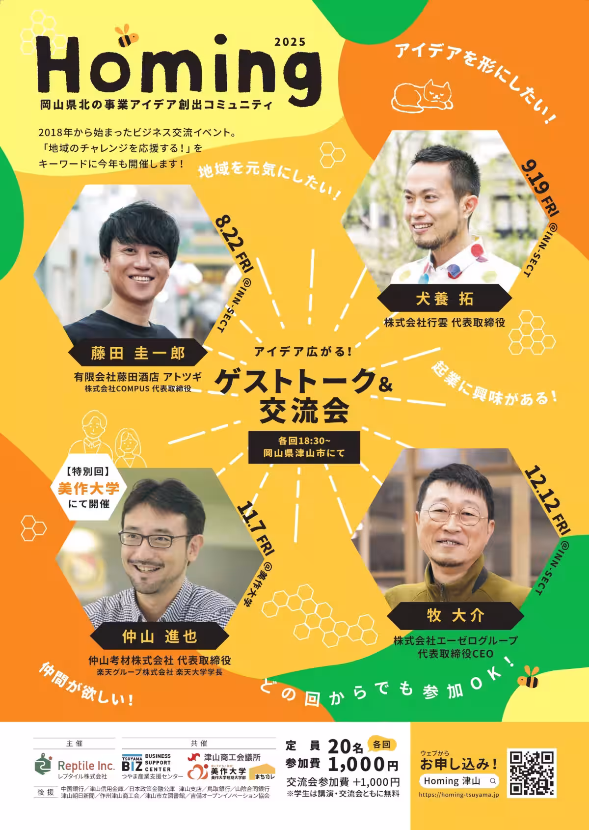 画像14