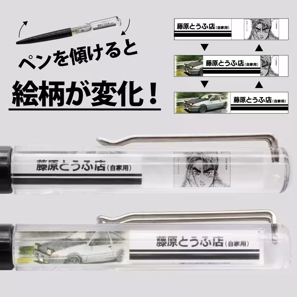 画像4
