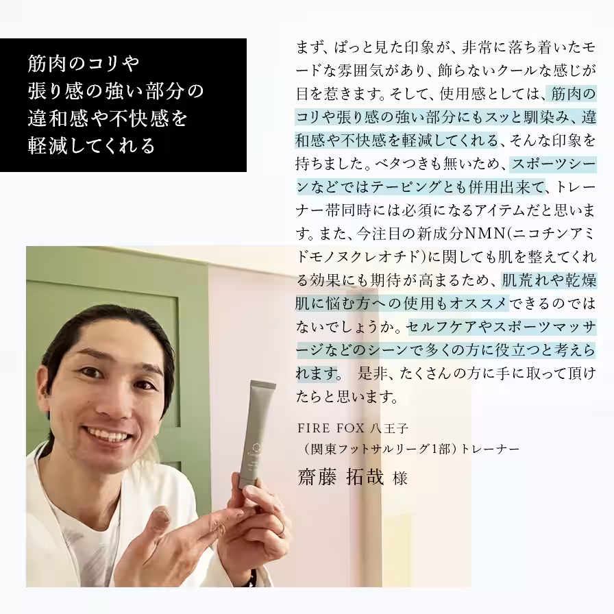 画像11